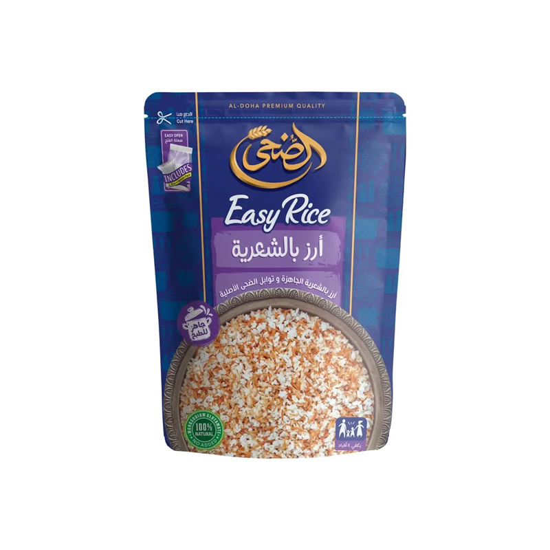 الضحى - ارز خلطه شعريه