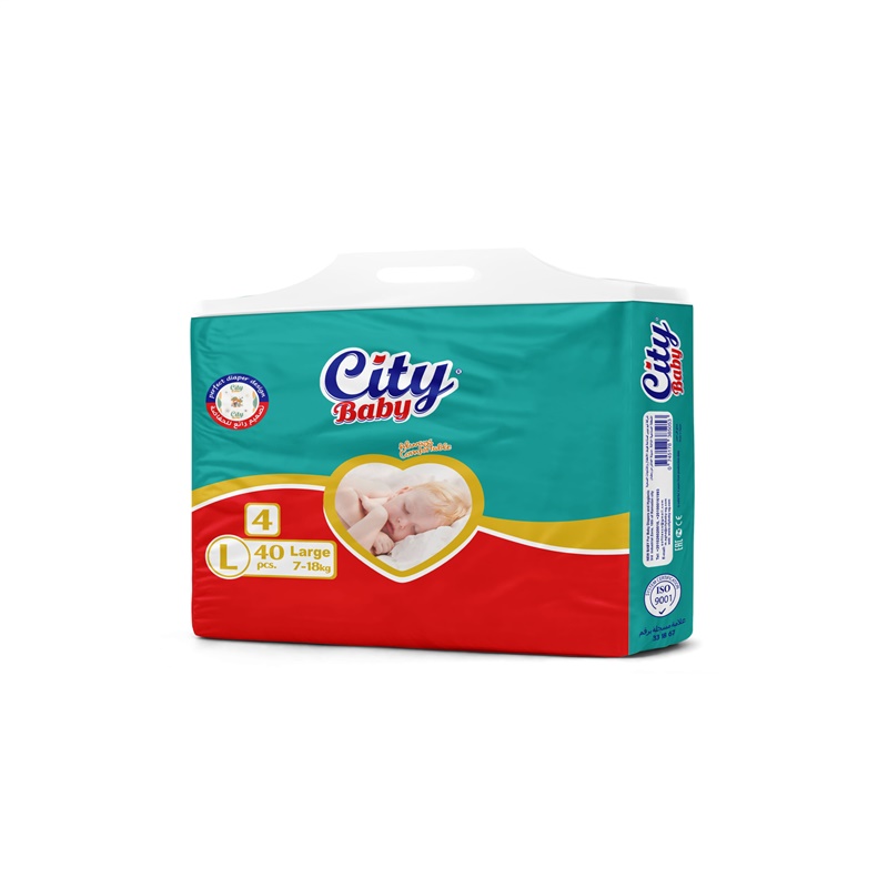 سيتى بيبى حفاضات مقاس 4