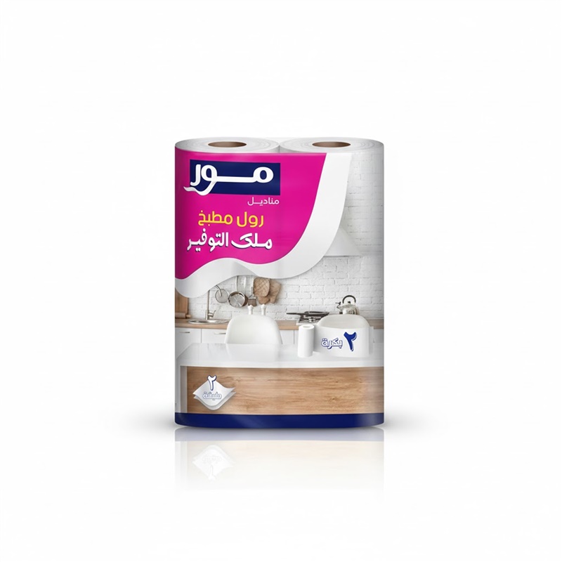 وايت مناديل مور تواليت 2*20