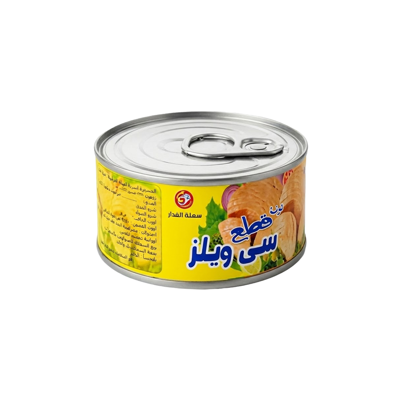 سي ويلز - تونه قطع 140 جم 