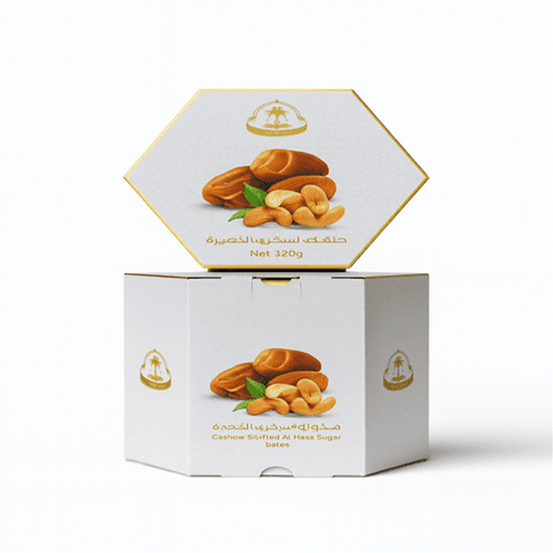 تمر محشو كاجو علبه بستيك مدور فاخر