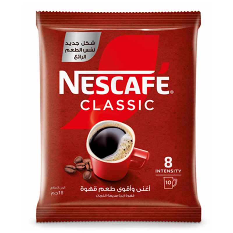 نسكافيه كلاسيك باوتش 18 جم