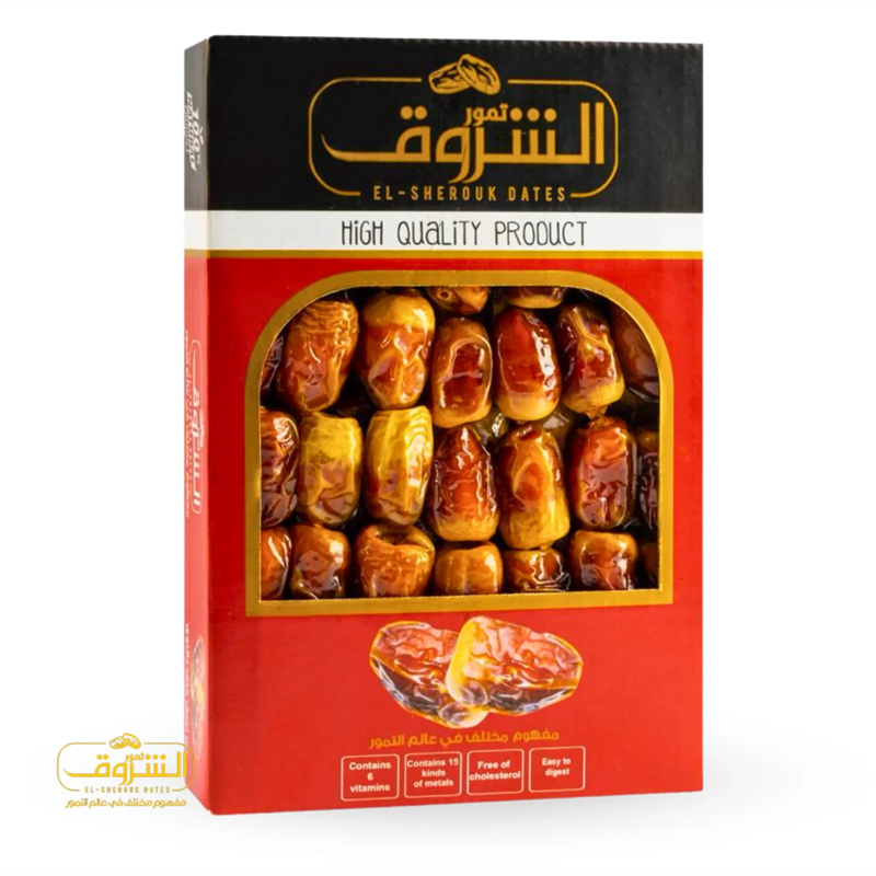 الشروق للتمور عرض 700X2جرام