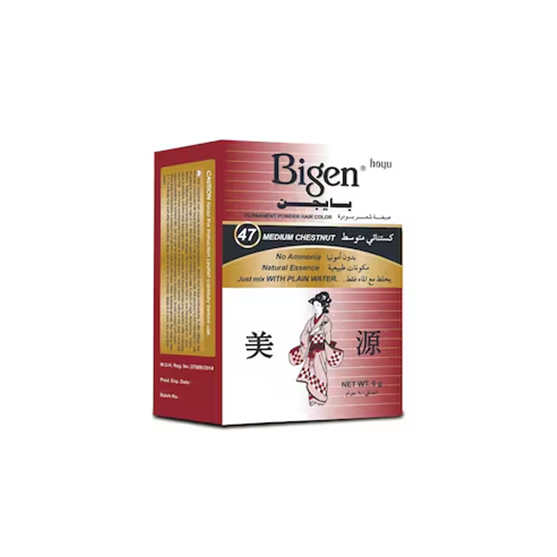 47 - Bigen Permanent Powder