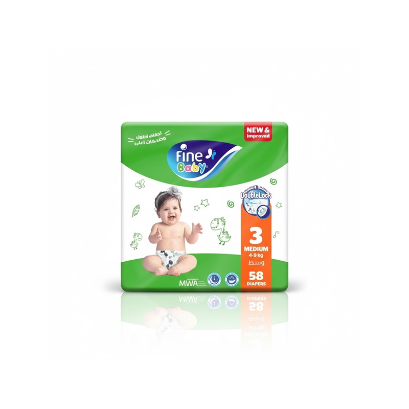 فاين بيبي 58 حفاض م 3