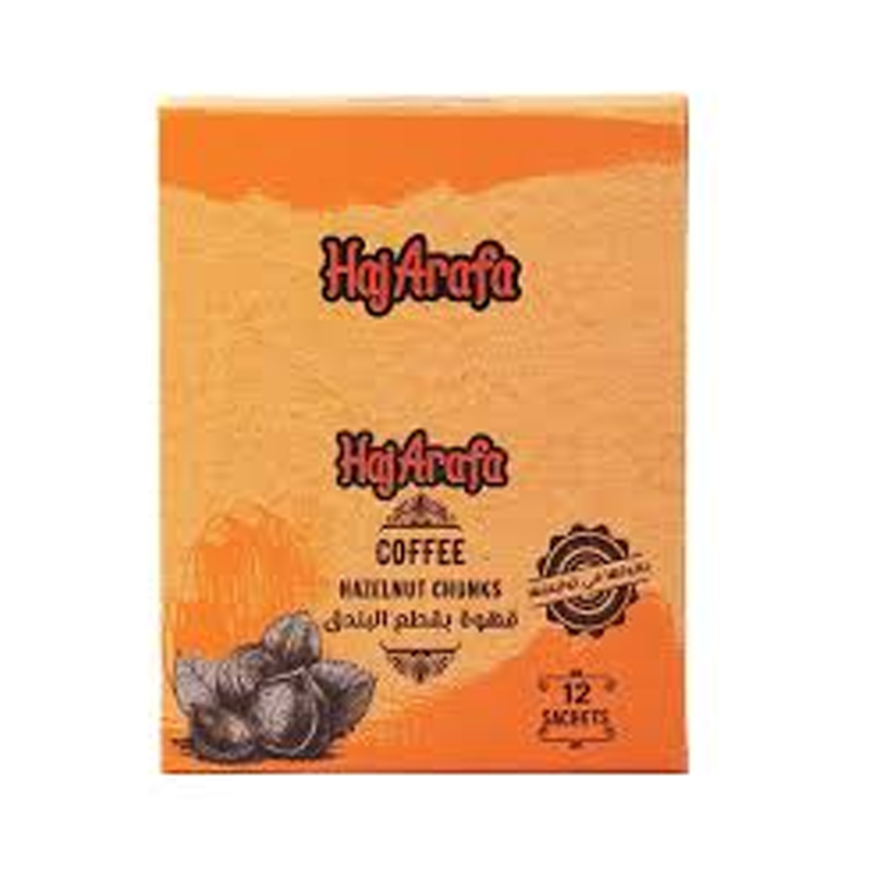  علبه بن حاج عرفة توليفه بندق