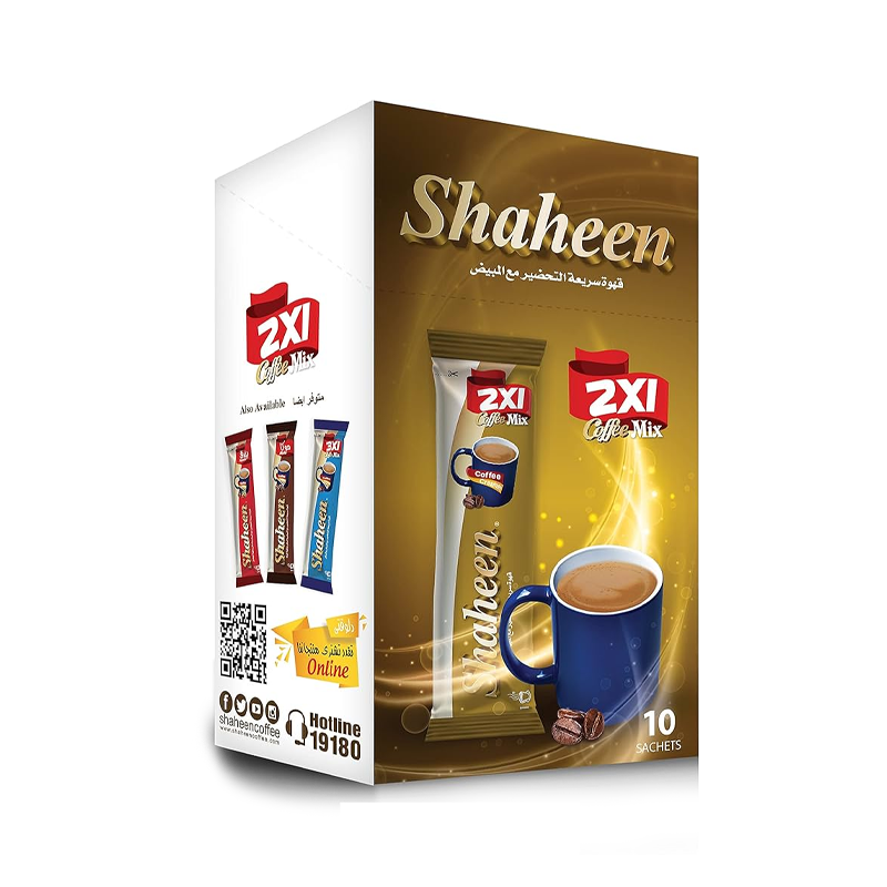  علبه نسكافيه شاهين 2 × 1