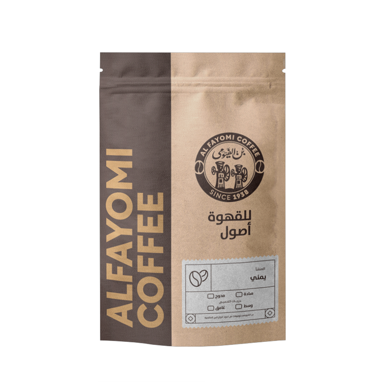  علبه بن الفيومى ساده وسط 200 جم