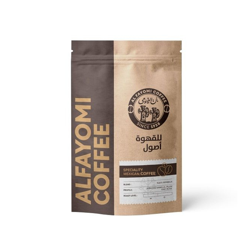  علبه بن الفيومى محوج 40 جم غامق