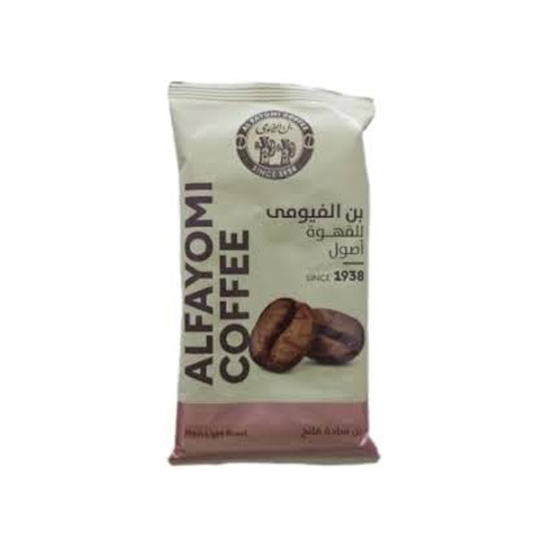  علبه بن الفيومى ساده 40 جم فاتح