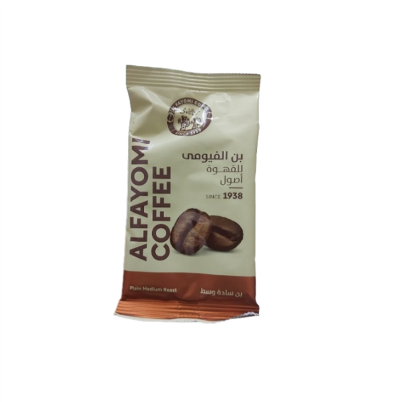  علبه بن الفيومى ساده 40 جم وسط