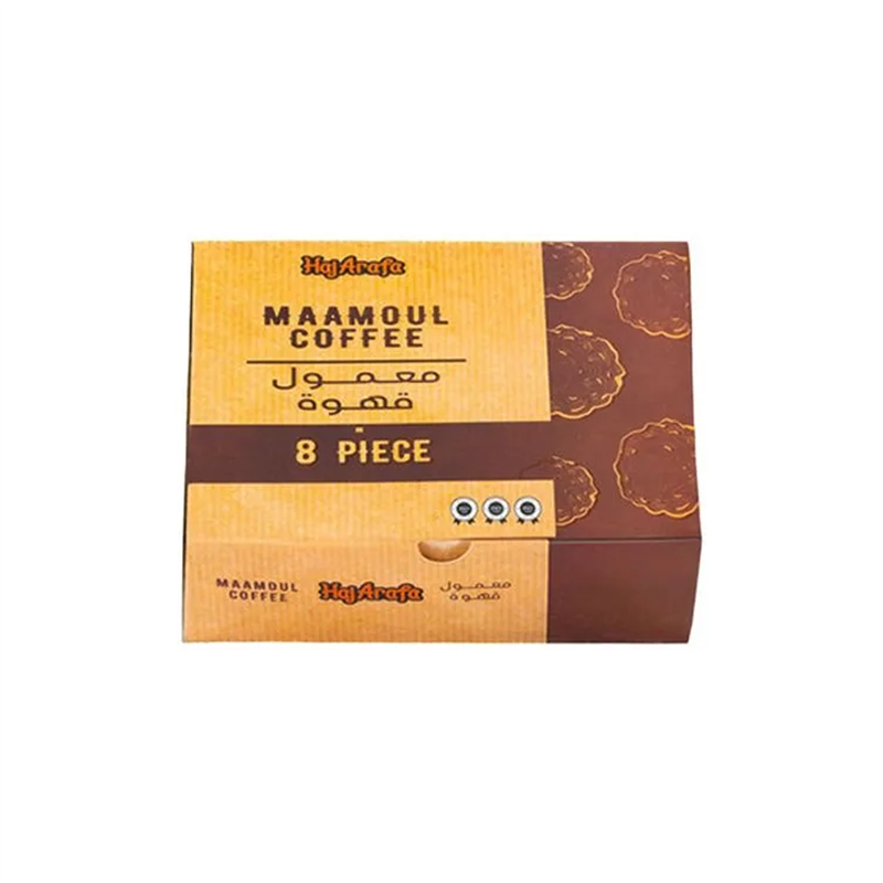  علبه معمول الحاج عرفه بالقهوه