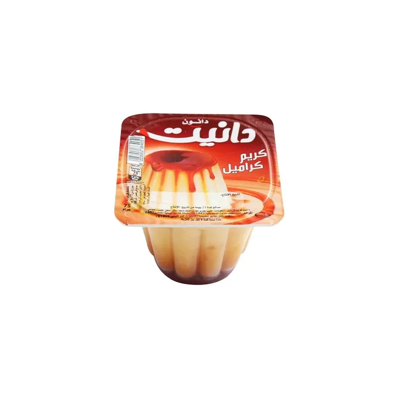 دانيت كريم كراميل 75 جم 