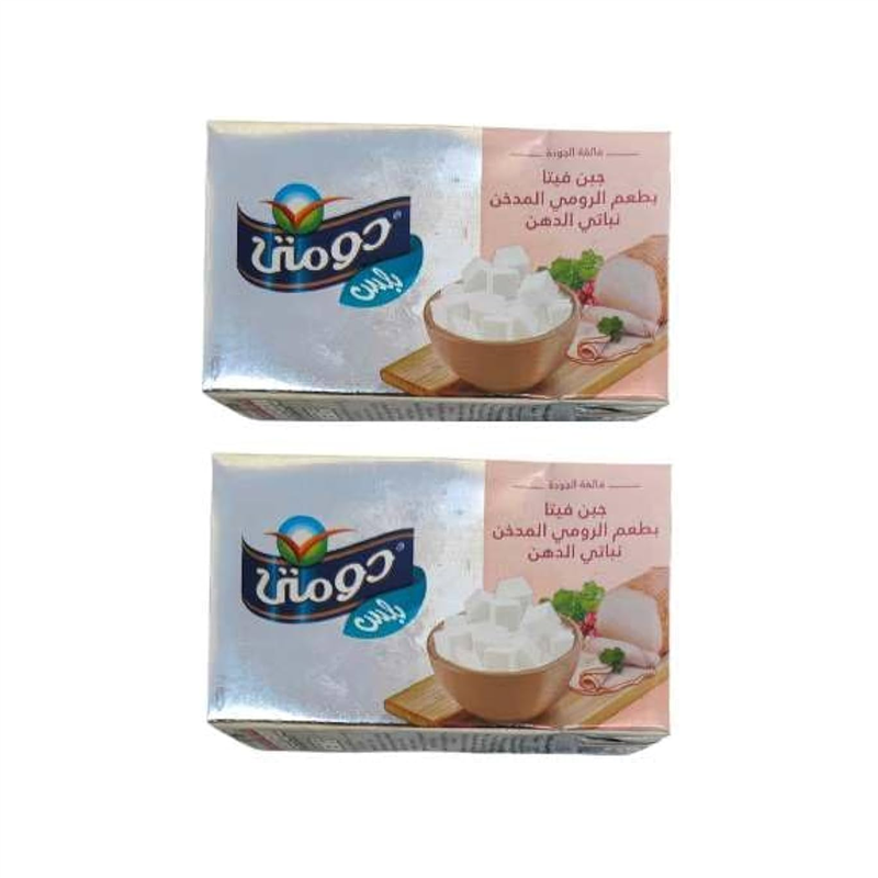 دومتى - جبنة رومى مدخن 250 جم