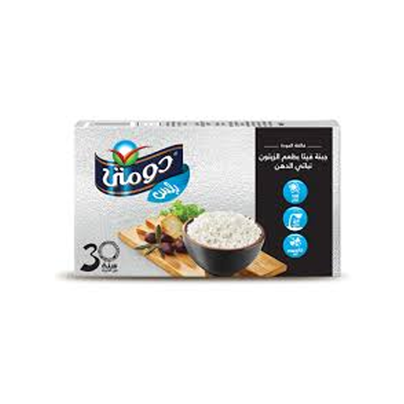 دومتى - جبنة رومى مدخن 500 جم