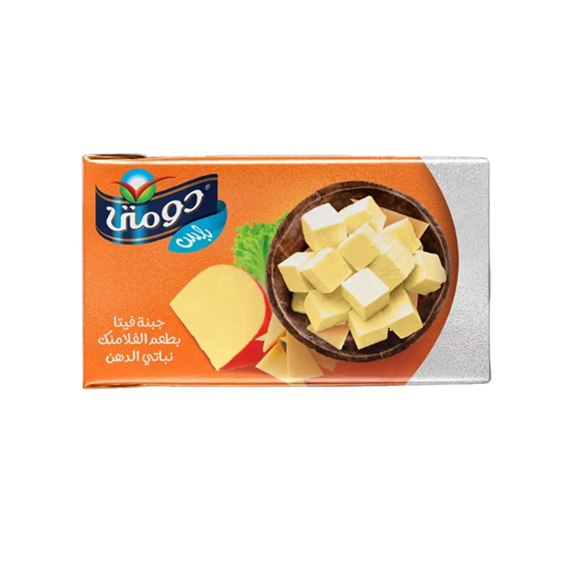 دومتى - جبنة فلامنك 500 جم