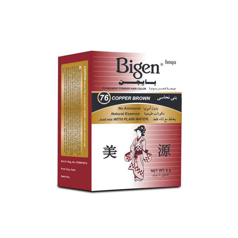 76 - Bigen Permanent Powder