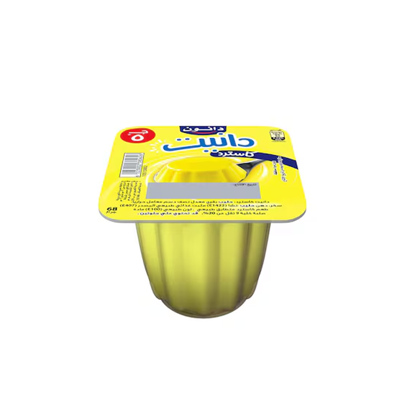 دانيت كاستر 65 جم