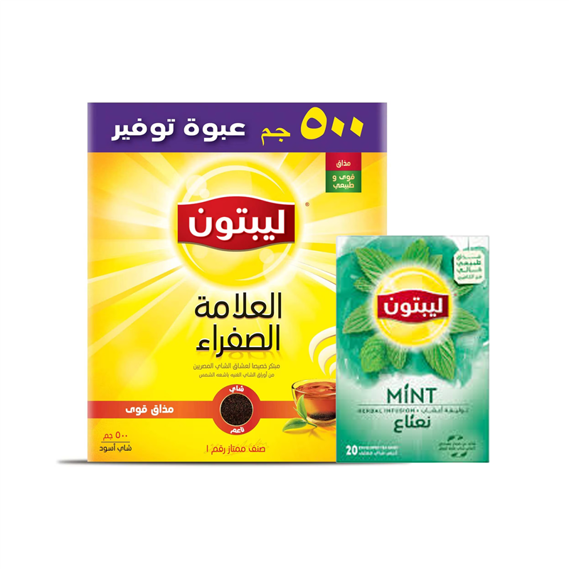 عرض 3 (ليبتون 500 جم + ليبتون نعناع 20 فتلة)