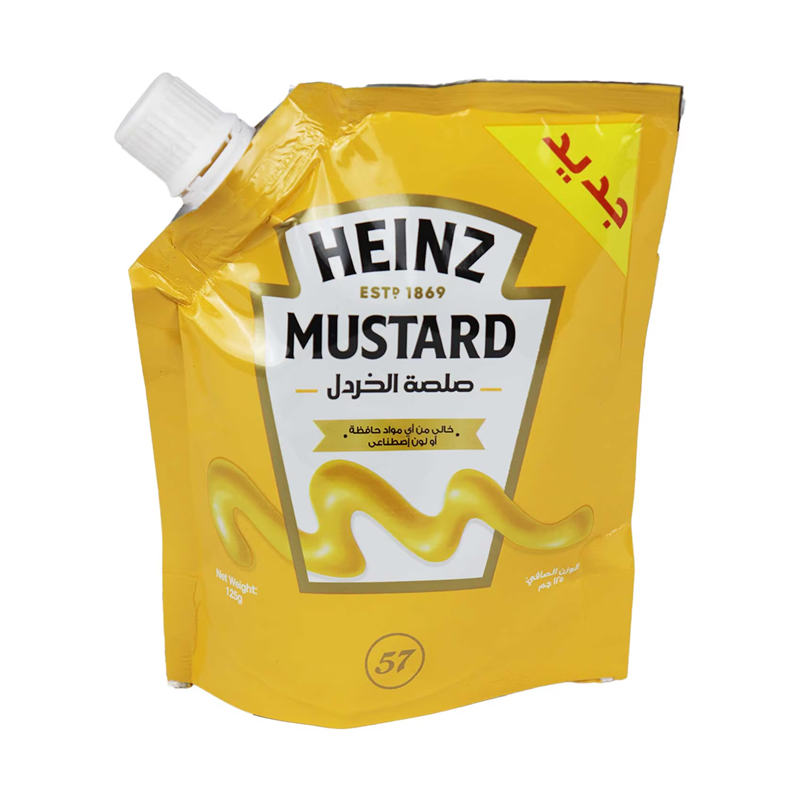 هاينز - مسطردة 125 جم