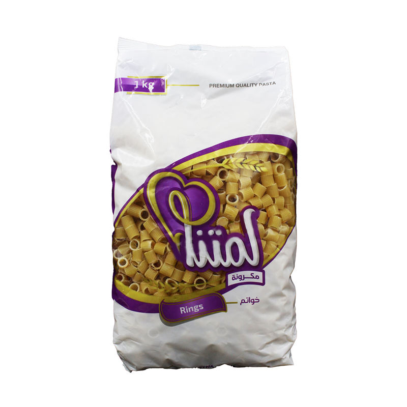 لمتنا- خواتم - 1 كجم