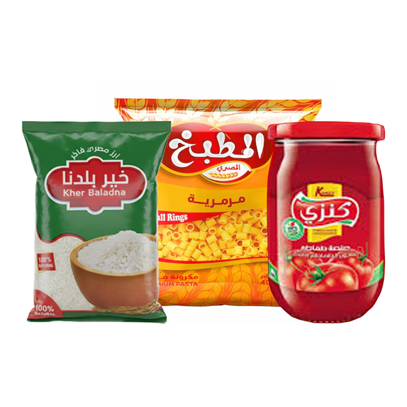 عرض 10(كنزى + خير بلدنا+مرمريه مطبخ 400 )