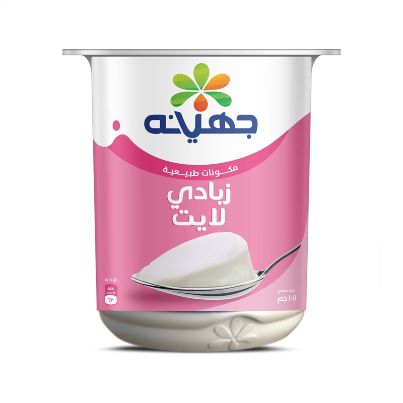 جهينة زبادى لايت 105جم