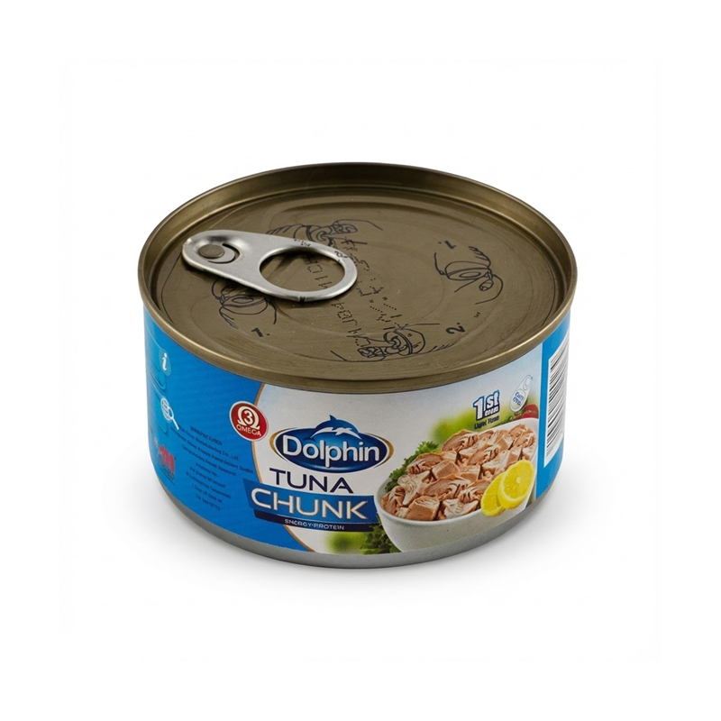 دولفين - قطع 185جم درجة اولى