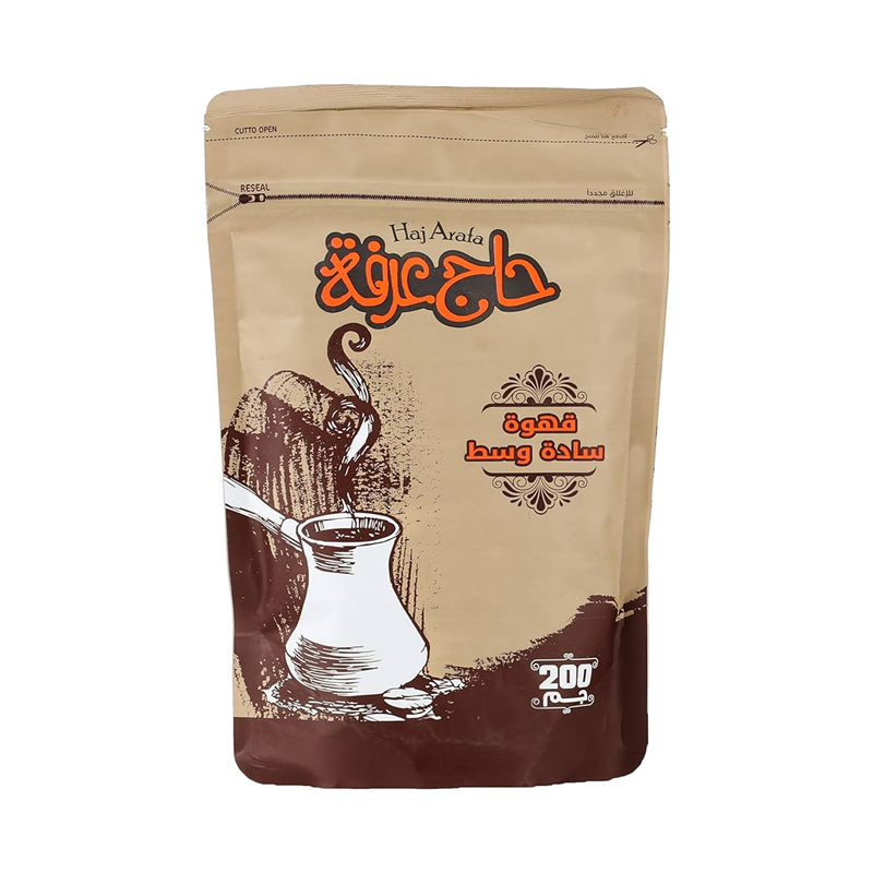 الحاج عرفه - قهوه ساده فاتح 200 جم