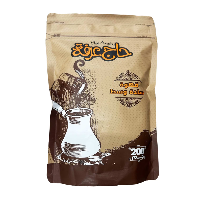 الحاج عرفه - قهوه وسط ساده 200 جم