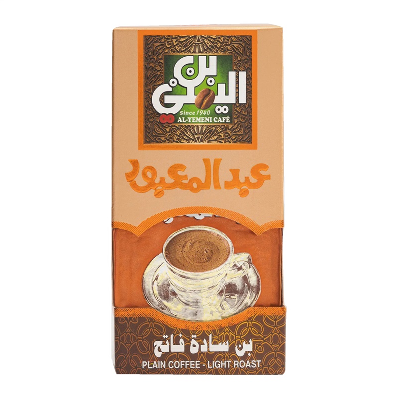 بن اليمنى عبد المعبود  سادة فاتح 25 جم