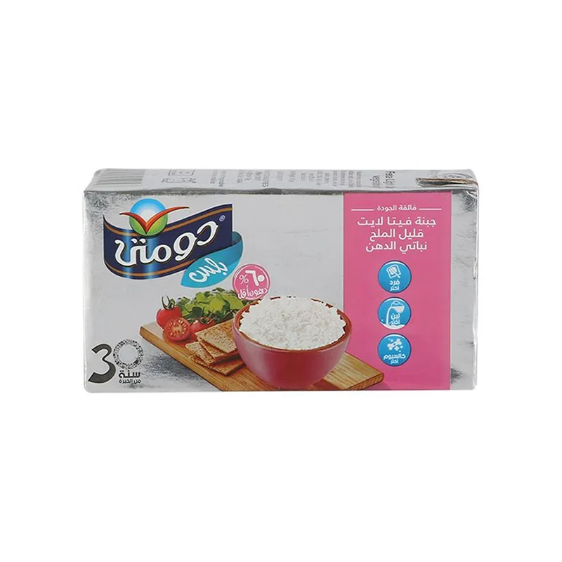 دومتى - جبنة لايت 500 جم