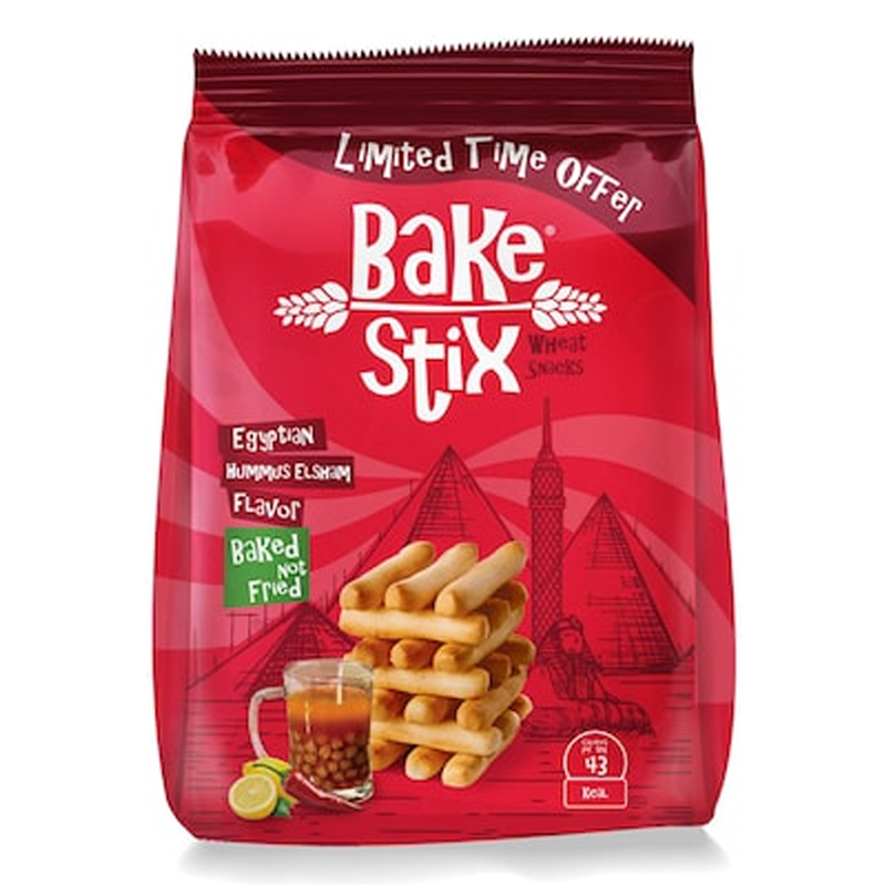 بيك رولز حمص الشام المصري