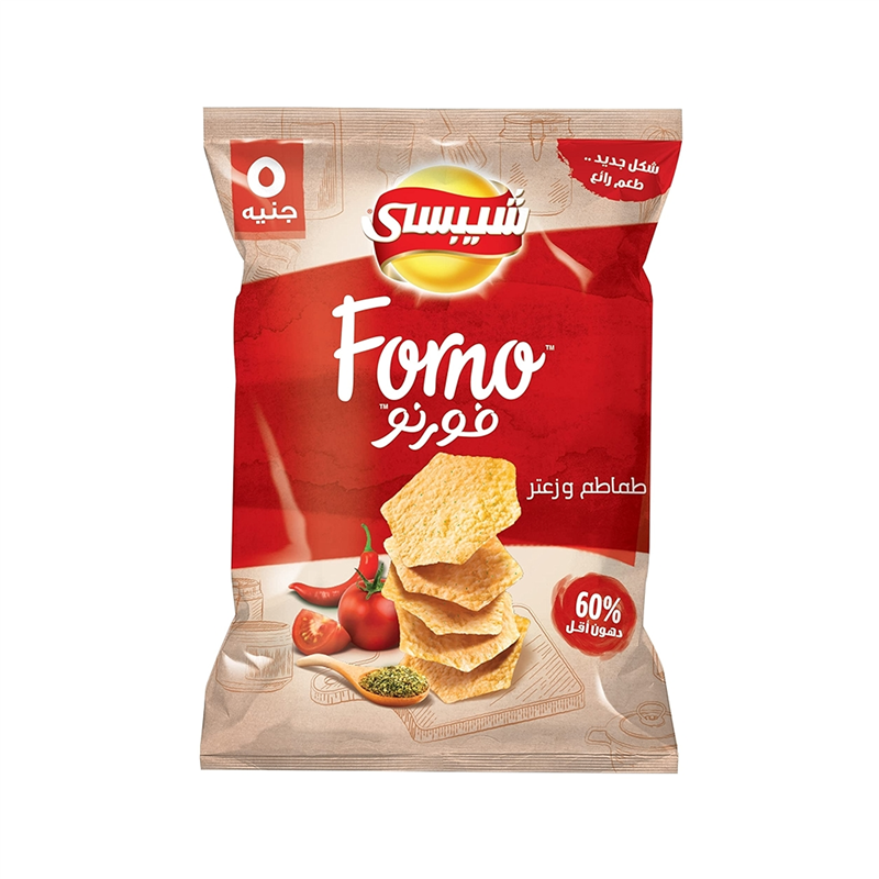 فورنو طماطم وزعتر