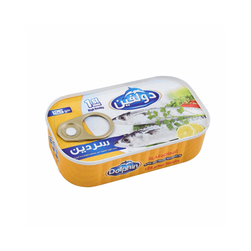 دولفين سردين 125جم